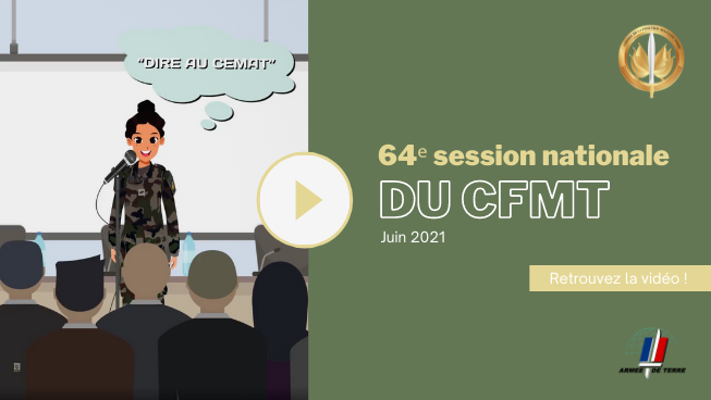 Miniature de la 64e session nationale du CFMT